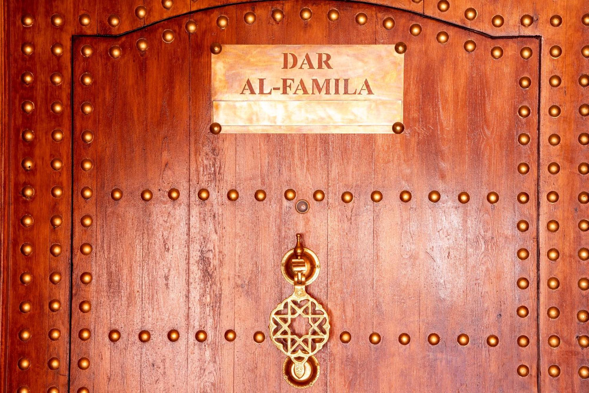 Dar Al-Famila Hamam & Spa Марракеш Экстерьер фото